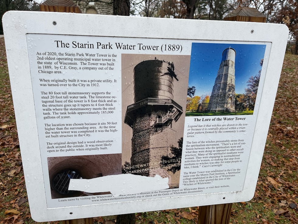 Water Tower - Stone Base Water Tower - Stone Base