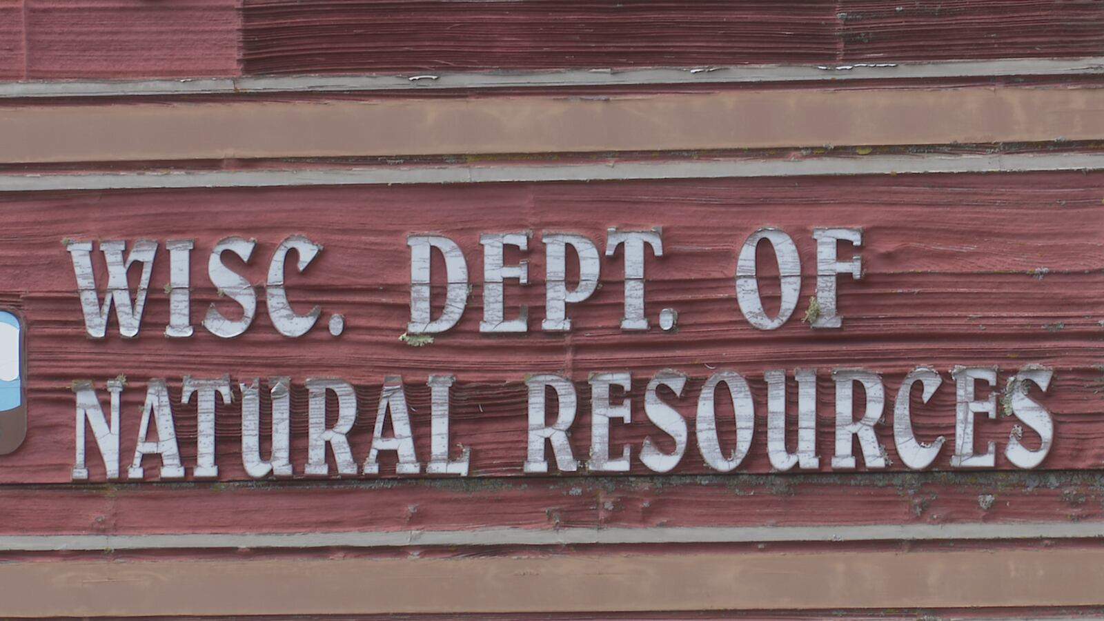 Art submissions for State Park and Forest admission stickers open